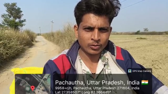 बलरामपुर पीपरी ग्राम में खाद विक्रेता 266की जगह 350में ब्रिक्री कर रहा यूरिया संबंधित बनें मूकदर्शक देखें पूरी खबर 