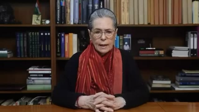 कांग्रेस सुप्रीमो, सोनिया गांधी जी Live 