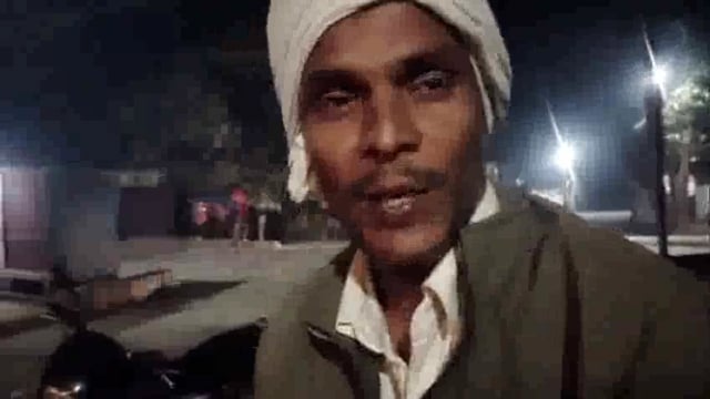 गनदूनगला  निवासी के साथ मोबाइल द्वारा फ्रॉड हो गया