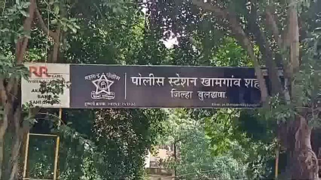 दीड वर्षापासून फरार आरोपी पोलिसांच्या जाळ्यात