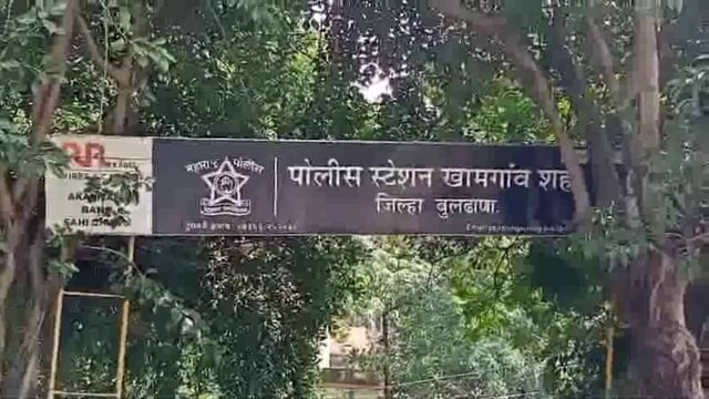 दीड वर्षापासून फरार आरोपी पोलिसांच्या जाळ्यात