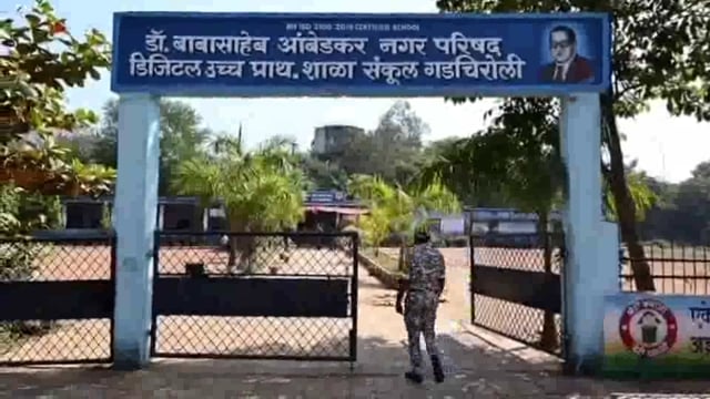 गडचिरोली जिल्हाधिकारी अविश्यांत पांडा यांचेकडुन आज शणीवारी  स्टॉंग रुम व मतमोजनी व्यवस्थेचा आढावा