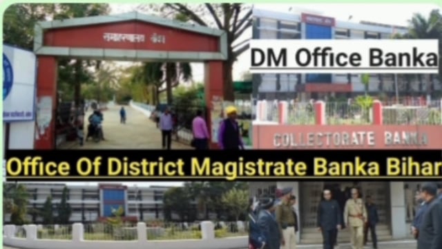 जिला दंडाधिकारी ने तापमान में भारी गिरावट को देखते हुए धारा 163 के तहत शैक्षणिक गतिविधियों पर जारी किए निर्देश