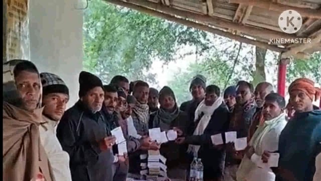 जदयू संगठन प्रभारी की उपस्थिति में बैठक कर सदस्यता अभियान की की गई शुरुआत