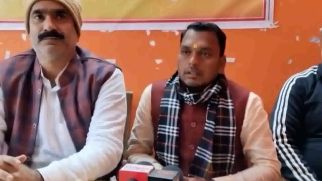 BANKA NEWS: नितिन नवीन के सम्मान समारोह को ऐतिहासिक बनाने की अपील, भाजपा ने बांका में की प्रेस कॉन्फ्रेंस