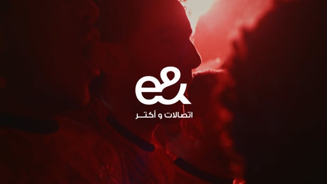 e& — AFCON