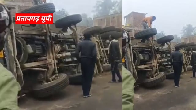 आज की सभी बड़ी खबरें 21/12/2025 || dinbhar ki badi khabren ||  pratapgarh news @reporterJitendra 