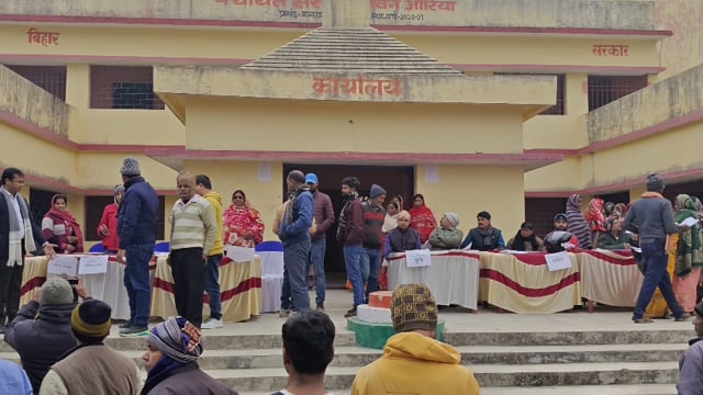 जिला पदाधिकारी के निर्देश पर जिले के 4 पंचायतों में प्रशासन गांव की ओर कार्यक्रम आयोजित