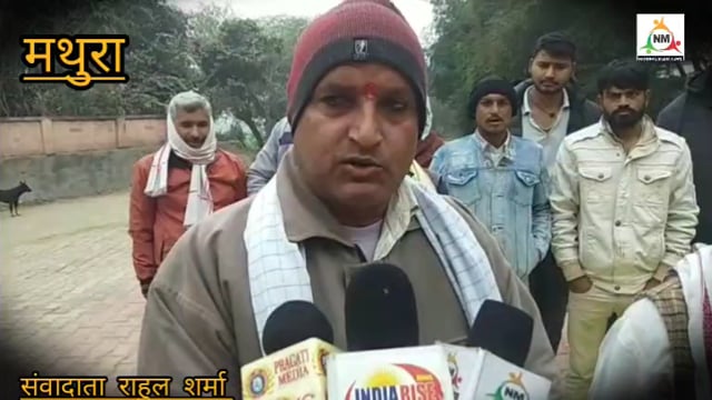 ऊंचा गांव के प्रधान प्रतिनिधि ने जो लगे थे आरोप उन पर कुदरक ग्राम वासियों ने किया खंडन कहा कोई भी जाति सूचक शब्द नहीं बोला पर नहीं बनने देंगे श्मशान घाट