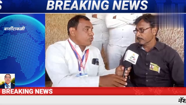 बार्शीटाकळी नगरपंचायत झालेल्या निवडणुकीमध्ये वार्ड क्रमांक 17 मध्ये नगरसेवक पदाकरिता मा.सय्यद अब्रार सय्यद मीर विजयी 