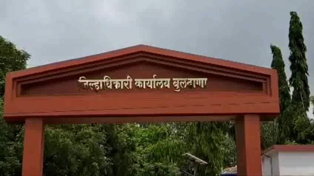 तलाठी व मंडळ अधिकाऱ्यांची निलंबन ; आंदोलन सुरू 