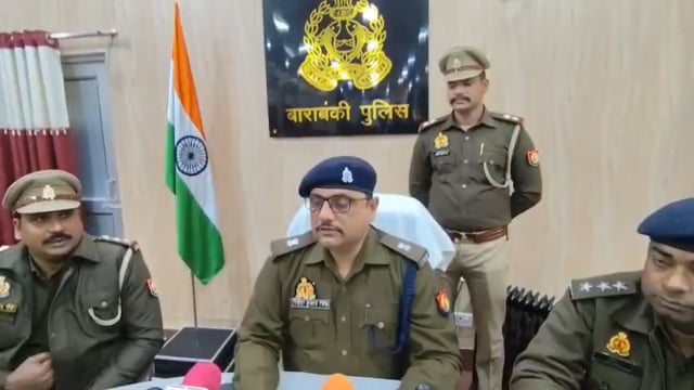 ➡️.....थाना जैदपुर पुलिस टीम द्वारा गैस कटर से ए0टी0एम0 में चोरी करने वाले 03 अन्तर्जनपदीय चोरों को किया गया गिरफ्तार कब्जे से गैस कटर, एलपीजी गैस सिलेण्डर , सब्बल , 02 अदद मोबाइल फोन, घटना में प्रयुक्त क्रेटा कार, 01 अदद तमंचा व अन्य औजार बरामदगी के संबंध में अपर पुलिस अधीक्षक बाराबंकी (दक्षिणी) श्री रितेश कुमार सिंह की बाइट-*