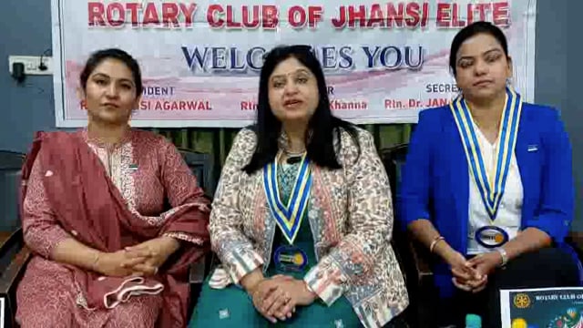 रोटरी क्लब ऑफ झांसी इलीट के तत्वावधान में 24 दिसंबर को शहनाई गार्डन, इलाहाबाद बैंक चौराहा के पास भव्य कार्निवल का आयोजन 