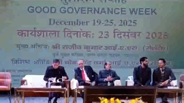 MANT- मथुरा में डे म्पीयर नगर स्थित,सुशासन सप्ताह के तहत, विशेष कार्यक्रम का आयोजन,,