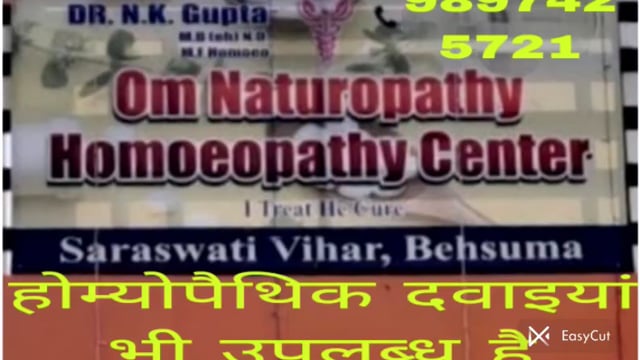 बहसूमा स्थित डी०पी०एम० पब्लिक स्कूल में आज भारत रत्न, महान किसान नेता, पूर्व प्रधानमंत्री चौधरी चरण सिंह जी की जयंती अत्यंत श्रद्धा, अनुशासन एवं प्रेरणादायक वातावरण में मनाई गई। इस गरिमामय कार्यक्रम का आयोजन विद्यालय के यशस्वी सचिव, दूरदर्शी शिक्षाविद एवं समाजसेवी जगदीश त्यागी एवं प्रधानाचार्य ज़िया ज़ैदी के कुशल मार्गदर्शन में किया गया।