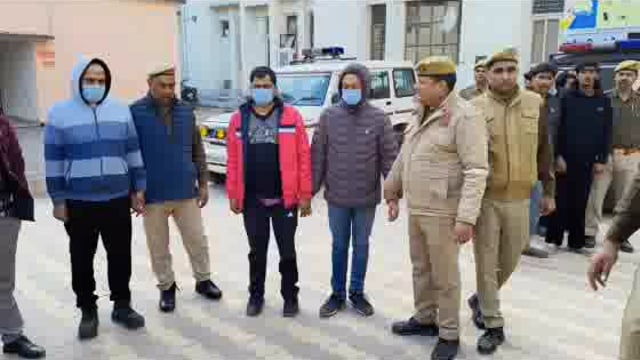 MANT- फर्जी प्रमाण पत्र बनाने वालों पर, मथुरा पुलिस की बड़ी कार्रवाई,फर्जी प्रमाण पत्र बनाने वाले, चार सदस्य गिरफ्तार,,