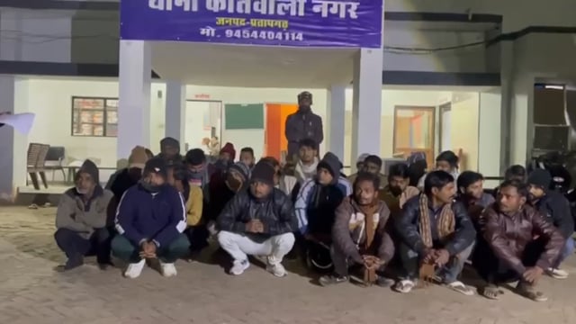  जनपद प्रतापगढ़ में कानून-व्यवस्था एवं सड़क सुरक्षा के दृष्टिगत ‘मिशन कार-ओ-बार’ अभियान चलाया गय#latest_news 