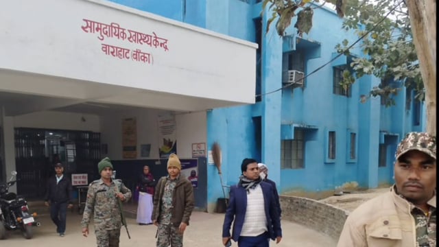 समुदायिक स्वास्थ्य केंद्र पहुंचे एसडीएम: चिकित्सक एवं कर्मी की अनुपस्थित देख स्पष्टीकरण पुछने का दिए निर्देश 