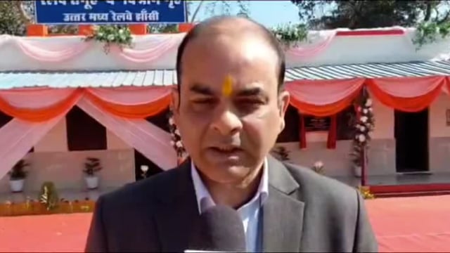 झाँसी मंडल में कर्मचारियों की सुविधाओं को सशक्त बनाने की दिशा में एक और कदम समूह ‘घ’ रेस्ट हाउस का लोकार्पण