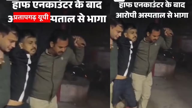 UP के प्रतापगढ़ जिले से दिनभर की बड़ी खबरें। 25/12/2025 #pratapgarh  #latestnews  @reporteJitendra 