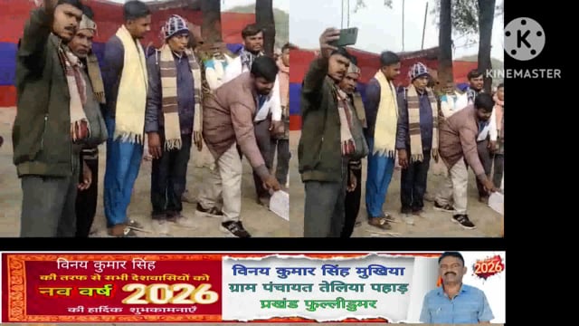 भीम आर्मी भारत एकता मिशन के सदस्यों ने समारोह पूर्वक मनाया क्रिसमस डे 