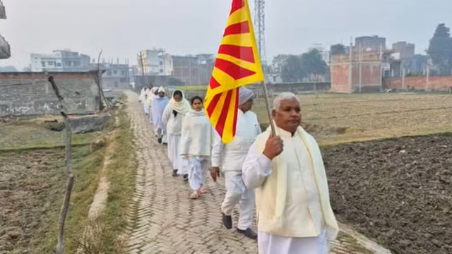 प्रभात फेरी शांति की यात्रा कार्यक्रम उत्तर प्रदेश शाहगंज में 