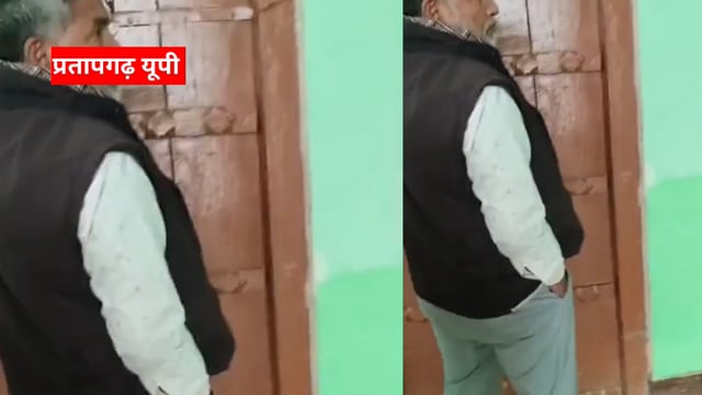 UP के प्रतापगढ़ जिले से दिनभर की बड़ी खबरें। 26/12/2025 #pratapgarh #latestnews  @reporteJitendra 