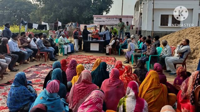 मुखिया की अध्यक्षता में विशेष ग्रामसभा का किया गया आयोजन 