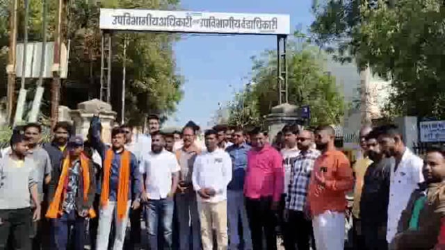 बांगलादेशातील हिंदू युवकांच्या हत्येचा तीव्र निषेध; रोहित पगारिया यांच्या नेतृत्वात आंदोलन 