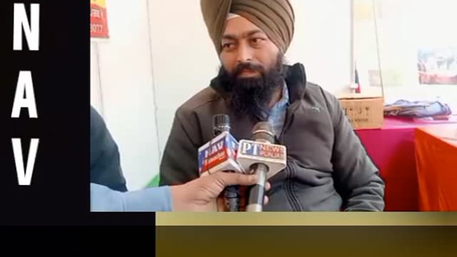 ਪੰਜਾਬ ਐਨਰਜੀ ਡਿਵੈਲਪਮੈਂਟ ਅਥਾਰਟੀ ਵੱਲੋਂ