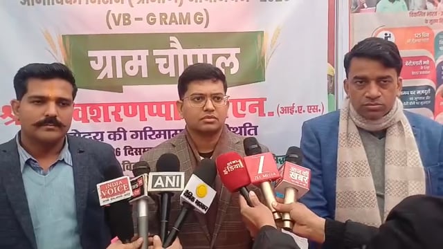 ग्रामीणों को मिलेगा 125 दिन का रोजगार DM सिद्धार्थनगर