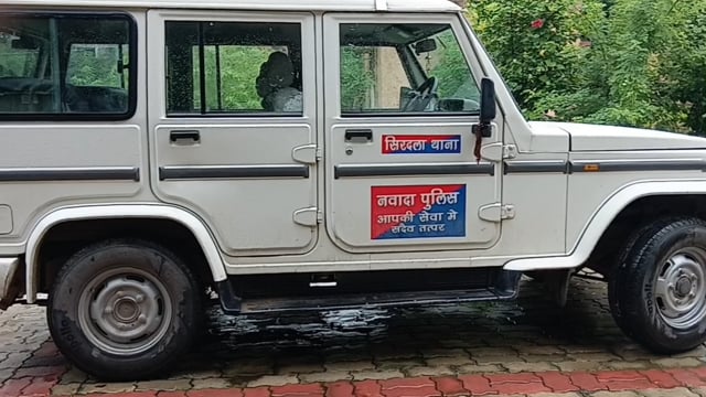 विभिन्न मामलों में महीनों से फरार दो अभियुक्त गिरफ्तार