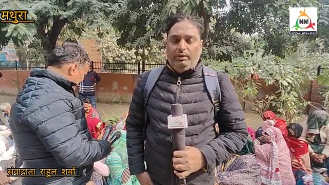 “750 वोट कटने के आरोप पर भड़के कंजौली घाट के ग्रामीण, डीएम कार्यालय पर अनिश्चितकालीन धरना”