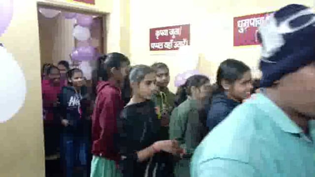 दलित बच्चों को शिक्षा की नई दिशा में जोड़ने को लेकर दलित मुक्ति मिशन द्वारा भैरोगंज में डिजिटल रिसर्च केंद्र का उद्घाटन