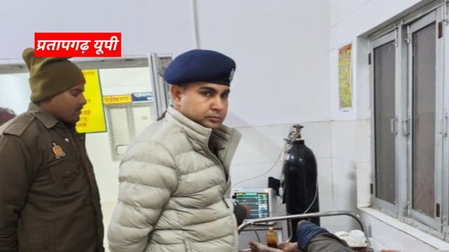 UP के प्रतापगढ़ जिले से दिनभर की बड़ी खबरें। 29/12/2025 #pratapgarh #latestnews  @reporteJitendra 