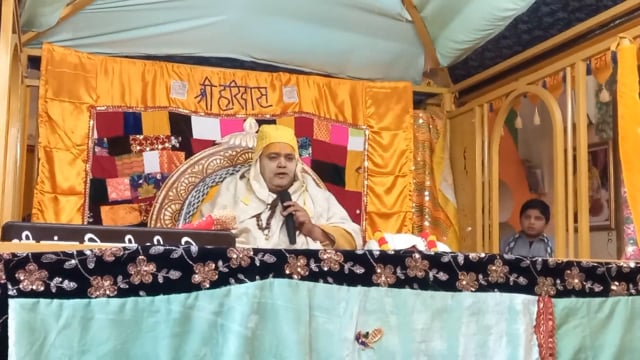 श्रीकुंज बिहारी मंदिर में 1 जनवरी से गूंजेगी श्रीमद् भागवत कथा, व्यासपीठ पर होंगे महंत राधामोहन दास