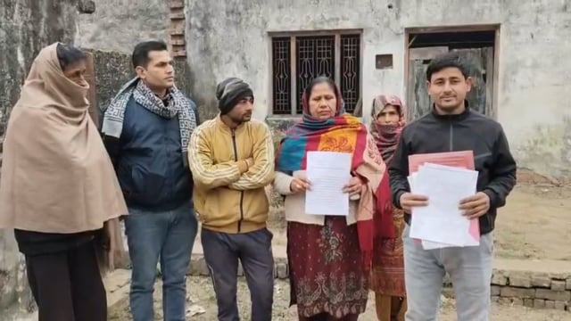 लंढौरा! गाधारोना निवासी मायादेवी ने जमीन कब्जाने का लगाया आरोप!