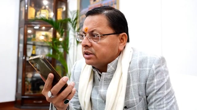 ▶️.....ऐंजेल चकमा को 20 दिन पहले ‘चीनी’ ‘मोमो’ कहकर देहरादून में पीटा गया, चाकूओं से गोदा गया क्योंकि वो त्रिपुरा से है , शुक्रवार को ऐंजेल ने दम तोड़ दिया और मुख्यमंत्री को आज वक्त मिला ऐंजेल के पिता से बात करने का और उसकी भी मार्केटिंग कर दी::