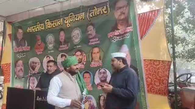  मेरठ की तहसील मवाना में भारतीय किसान यूनियन तोमर का भ्रष्टाचार के खिलाफ एवं अपनी मांगों को पूरा करने हेतु धरना प्रदर्शन