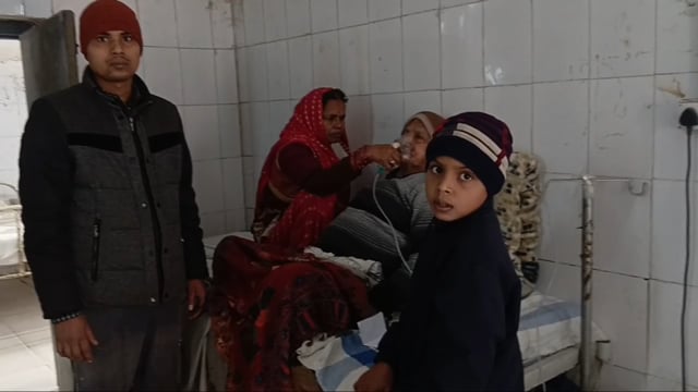 ठंड से वृद्ध की तबीयत बिगड़ी, पीएचसी में भर्ती