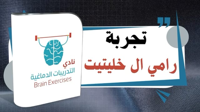 غلاف شهادة فيديو