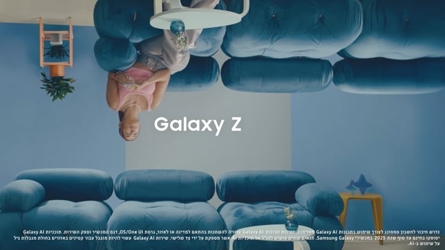 Samsung video thumbnail 1
