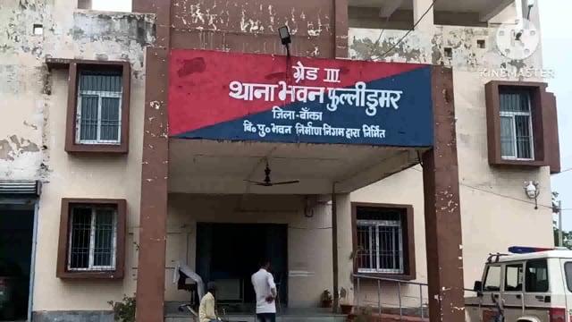 अवैध शराब पर पुलिस का एक्शन, भारी मात्रा में शराब निर्माण हेतु फुलाए जा रहे जावा महुआ को मौके पर ही किया गया विनष्ट 