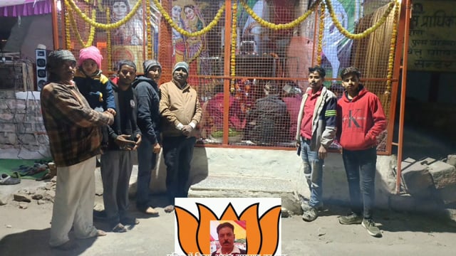 राष्ट्रीय भाग बा दल ने मनाया अंग्रेजी नव वर्ष मंदिर में किया रामायण का अखंड पाठ दी चेतावनी आगे भी ऐसा चलता रहेगा