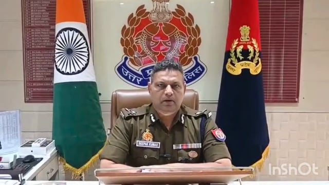 पुलिस आयुक्त आगरा दीपक कुमार ने नववर्ष की शुभकामनाएं दी