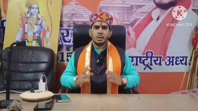 राष्ट्रीय हिंदू परिषद भारत के राष्ट्रीय अध्यक्ष गोविंद पाराशर ने आगरा पुलिस आयुक्त दीपक कुमार जी का सम्मान करने के लिए