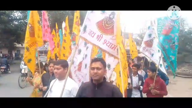  कृष्ण नगर से लेकर जीवनी मंडी बाबा श्याम  दरबार में निशान यात्रा निकाली गई यह निशान यात्रा हर साल 2 तारीख को निकाली जाती