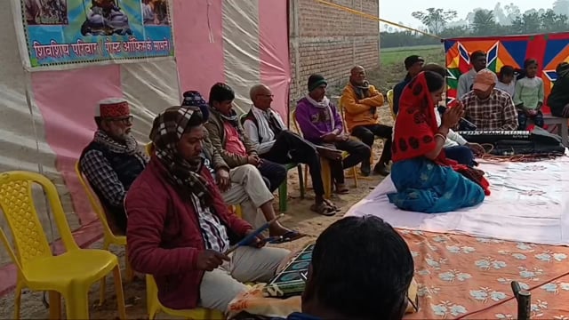 सिरदला में शिव चर्चा कार्यक्रम का किया गया आयोजन