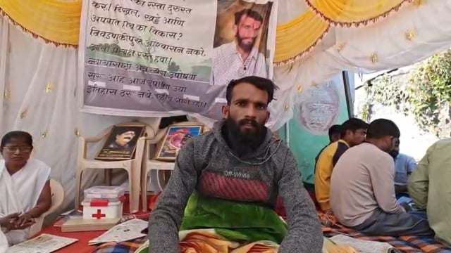 देऊळवाडी रस्त्याच्या कामाची चौकशी करा,प्रकाश केंद्रे यांचे आमरण उपोषण