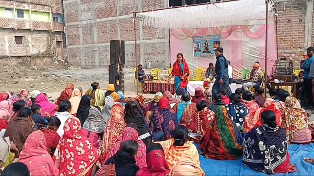 सिरदला में शिव चर्चा कार्यक्रम का किया गया आयोजन